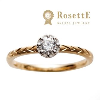 RosettEロゼットの婚約指輪でデイライト