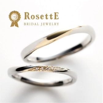 RosettEロゼットの結婚指輪で魔法