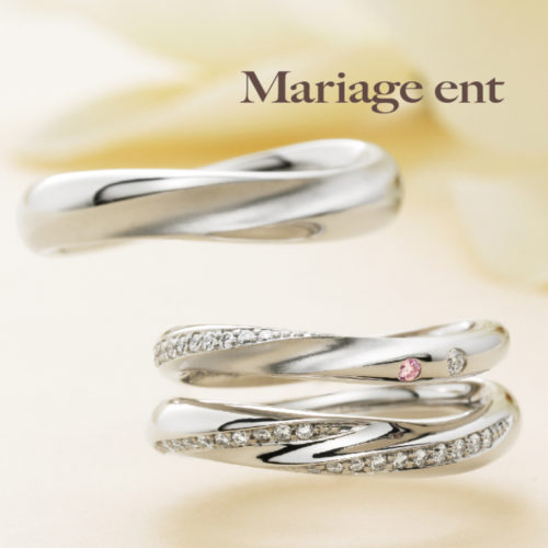 Mariageentマリアージュエントの結婚指輪でメール