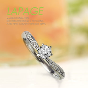 LAPAGEラパージュでフルールコレクションの婚約指輪のアプリコット