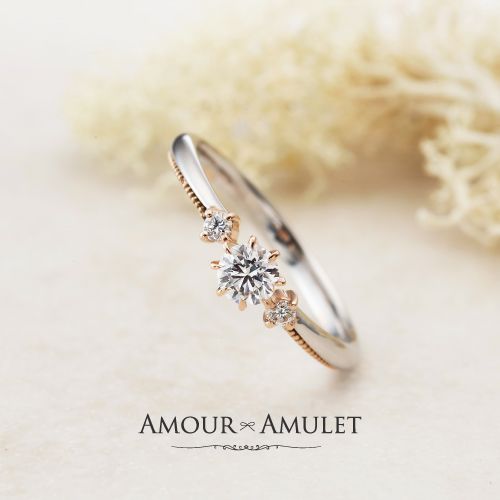 アンティークなデザインが可愛いAMOURAMULETアムールアミュレットの婚約指輪でアターシュ