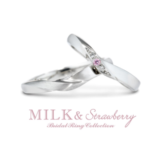 Milk&Strawberryミルク＆ストロベリーの結婚指輪でシャルメ