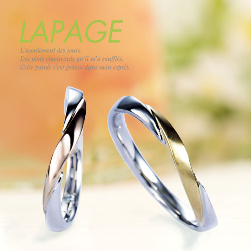 LAPAGEラパージュでフルールコレクションの結婚指輪のダリア