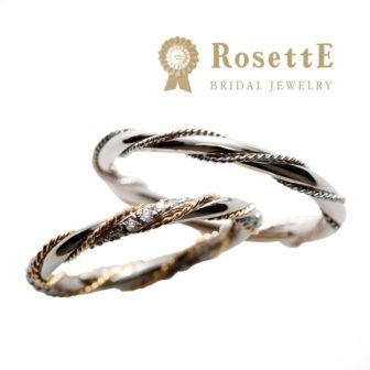 RosettEロゼットの結婚指輪でデイライト