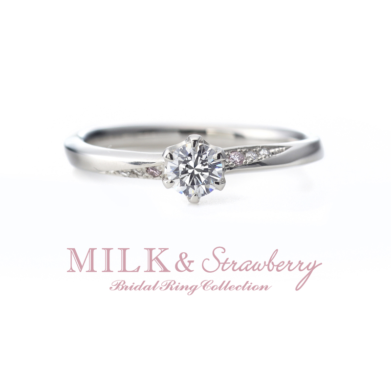 Milk&Strawberryミルク&ストロベリーの婚約指輪でアンシャンテ