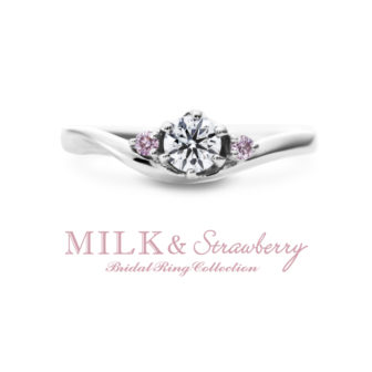 Milk&Strawberryミルク＆ストロベリーの婚約指輪でエントレデュー