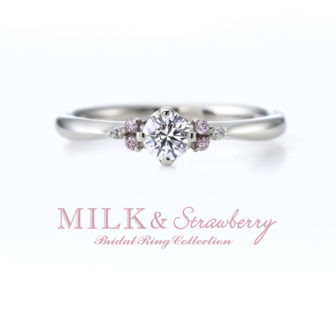 Milk&Strawberryミルク&ストロベリーの婚約指輪でエステラ