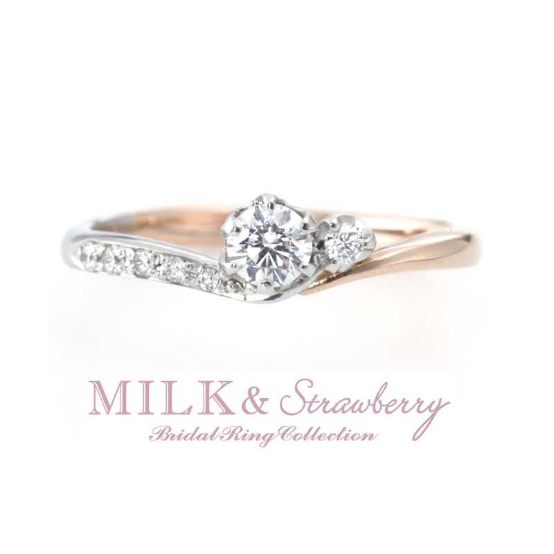 Milk&Strawberryミルク&ストロベリーの婚約指輪でエテルナ