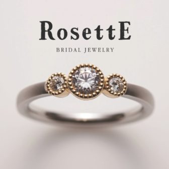 RosettEロゼットの婚約指輪でブルーム