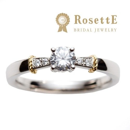 RosettEロゼットの婚約指輪でブリッジ