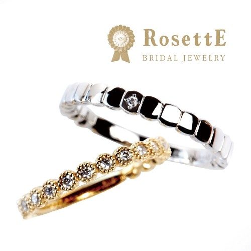 RosettEロゼットの結婚指輪で星空