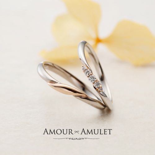 AMOURAMULETアムールアミュレットの結婚指輪でアイリス