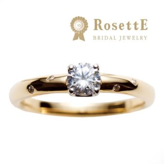 RosettEロゼットの婚約指輪でツインクル