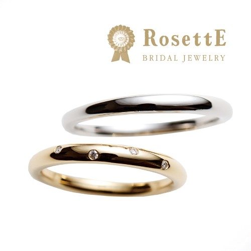 RosettEロゼットの結婚指輪でツインクル