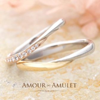 AMOURAMULETアムールアミュレットの結婚指輪でルミエール