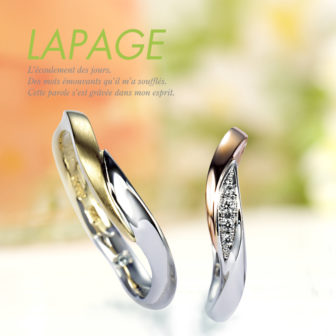 LAPAGEラパージュのフルールコレクションの結婚指輪でマリーゴールド