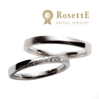RosettEロゼットの結婚指輪でレイク
