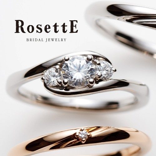 RosettEロゼットの婚約指輪で目的地