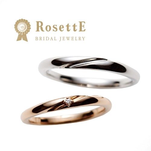 RosettEロゼットの結婚指輪で目的地