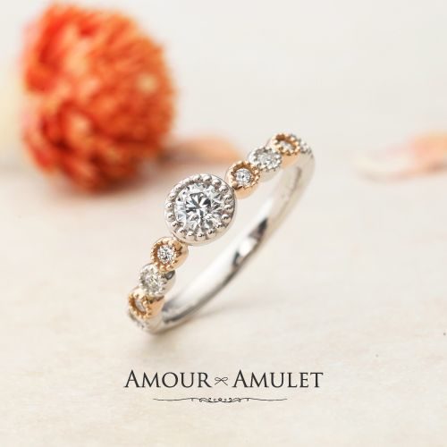 AMOURAMULETアムールアミュレットの婚約指輪でモンビジュー