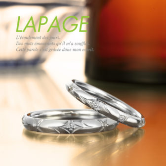 LAPAGEラパージュのクラシックコレクションの結婚指輪でモンマルトル