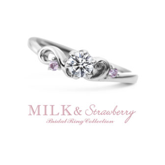 Milk&Strawberryミルク＆ストロベリーの婚約指輪でオープニング