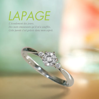 LAPAGEラパージュのクラシックコレクションの婚約指輪でオリオン