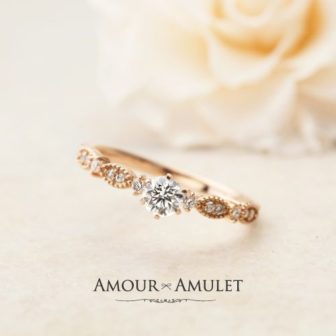 AMOURAMULETアムールアミュレットの婚約指輪でソレイユ