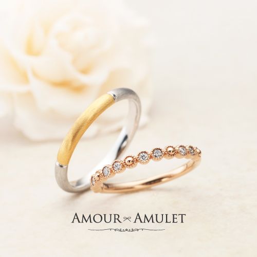 AMOURAMULETアムールアミュレットの結婚指輪でソレイユ