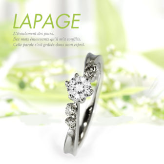 LAPAGEラパージュのフルールコレクションの婚約指輪でスイートピー