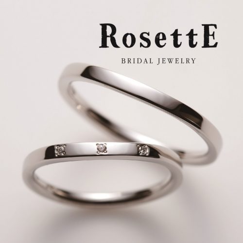 RosettEロゼットの結婚指輪でホイール