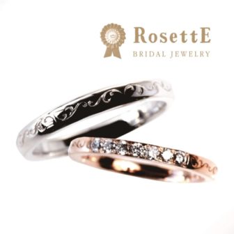 RosettEロゼットの結婚指輪でサンシャイン