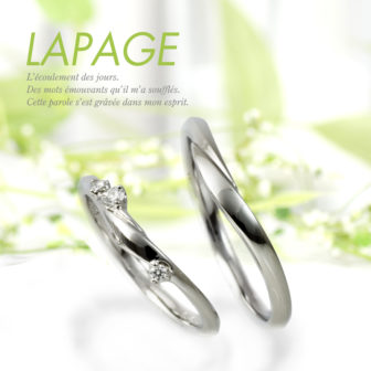 LAPAGEラパージュのフルールコレクションの結婚指輪でトレフル