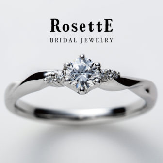 RosettEロゼットの婚約指輪でつるバラ
