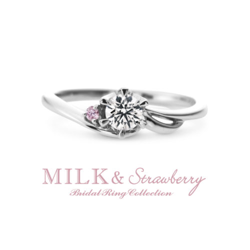 Milk&Strawberryミルク＆ストロベリーの婚約指輪でウィンド