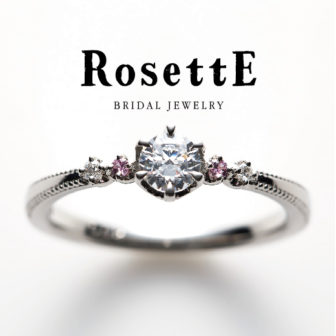 RosettEロゼットの婚約指輪でドリーム