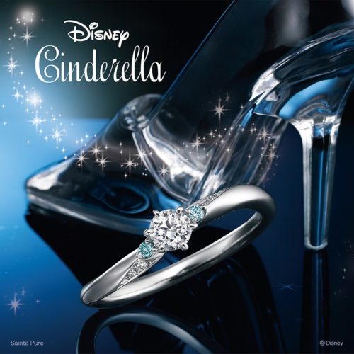 Disney Cinderella　Brilliant Magic～ブリリアントマジック～