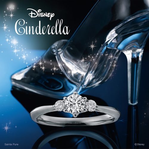 Disney Cinderella　You’er my Princess ～ユア マイ プリンセス～