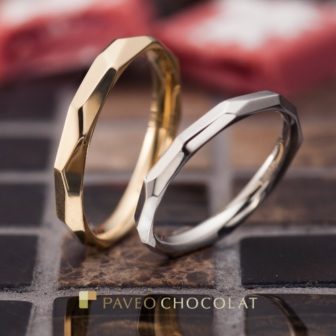 パヴェオショコラの結婚指輪でヴィーコロ