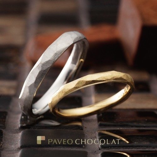 パヴェオショコラの結婚指輪でピエール
