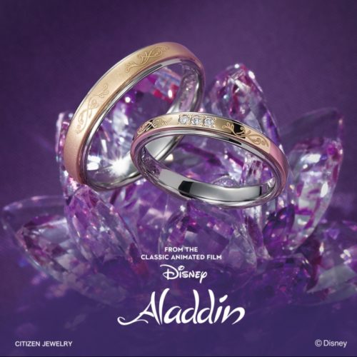 Disney Aladdin　Kalah～カーラ～