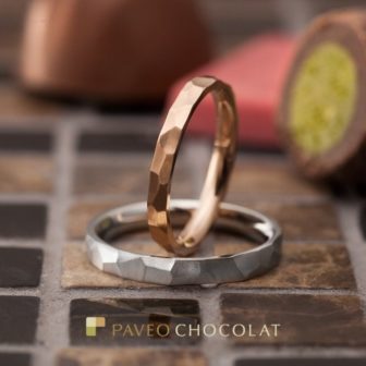 パヴェオショコラの結婚指輪でヴィアレッタ