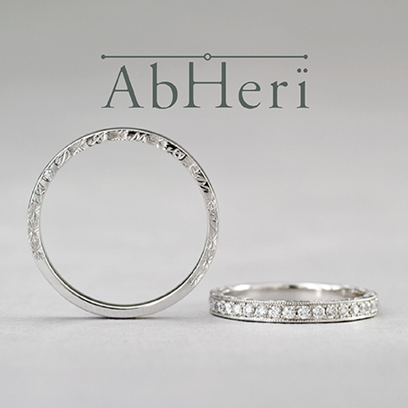 アベリの結婚指輪でアダマント
