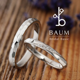 BAUMバウムの結婚指輪でビハーナム