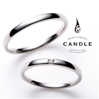 キャンドルの結婚指輪でラウンド
