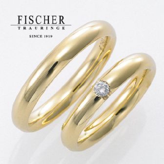 FISCHERの結婚指輪で241シリーズ