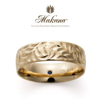 ハワイアンジュエリーMakanaマカナの結婚指輪でバレルのK14YGで6mm