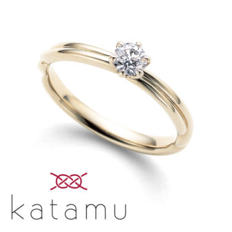 Katamuカタムの婚約指輪で縁