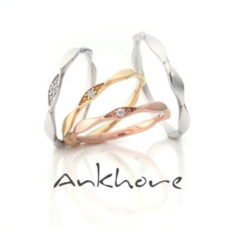 アンクオーレの結婚指輪でフェリーチェ