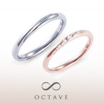 OCTAVEオクターヴの結婚指輪でアンサンブル